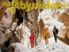 Abyssinians' Satta Massagana reissue