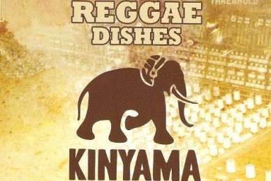 Kinyama Sounds Present Reggae Dishes