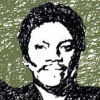 Kalo Kawongolo Photo