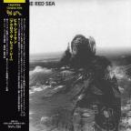 Bim Sherman - Across The Red Sea 2005 - Beat (japanese repress)