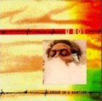 U-Roy - Dread In A Babylon Virgin - 1990 reissue
