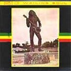 Best Of Wailing Soul