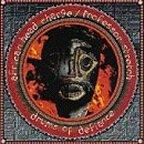 African Head Charge - Drums Of Defiance