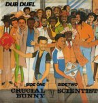 Dub Duel