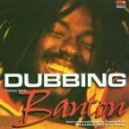 Dubbing With The Banton
