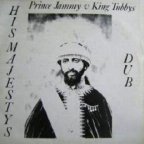His Majestys Dub