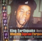 At King Earthquake Studio