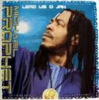 Lead Us O Jah