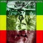 African Head Charge - Noah House Of Dread