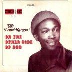 On The Other Side Of Dub