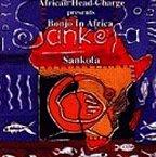 African Head Charge - Sankofa