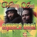 Square Deal