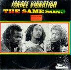 The Same Song Dub
