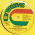 Jah Thomas 12' Rulers