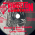 New 7''s on Kingston' and Tokyo Connexion