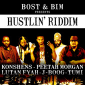 Hustlin Riddim