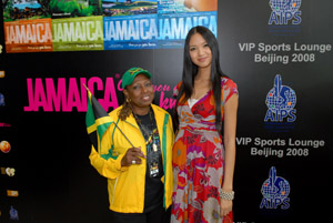 Jamaican Minister of Culture, Entertainment and Sport