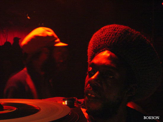 ABA SHANTI 2008 - BOKSON