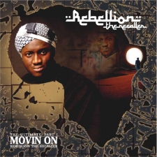 Rebellion The Recaller
