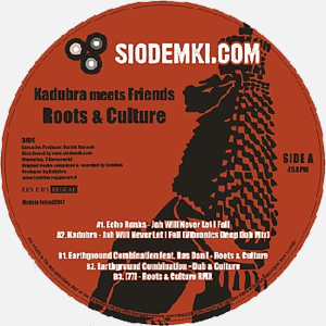Kadubra meets Friends - Roots and Culture
